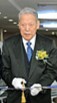 Hong Bok Kim, MD