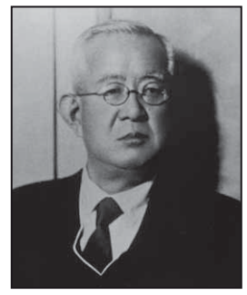 Yukifumi Nakaizumi, MD